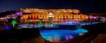 Gardens of Babylon Suites & Residence Over View